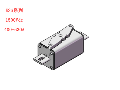 ESS系列 ESS-400 ESS-450 ESS-500 ESS-550 ESS-630