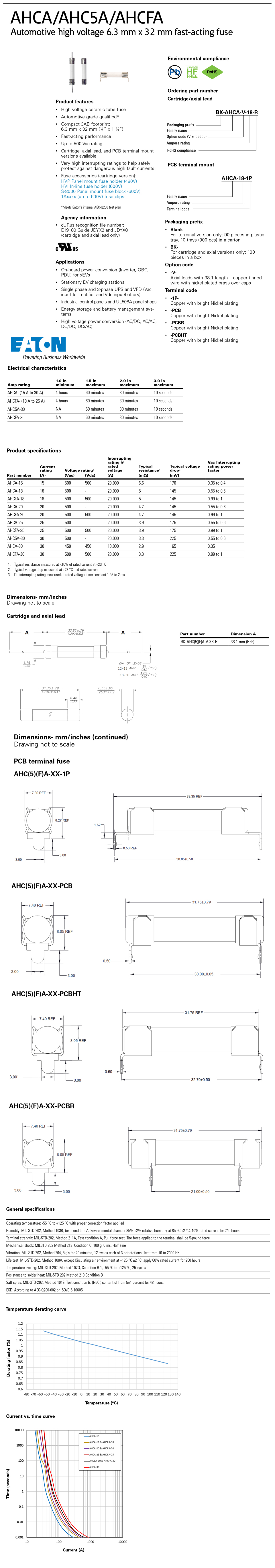 AHCA-AHC5A-AHCFA-规格书.jpg