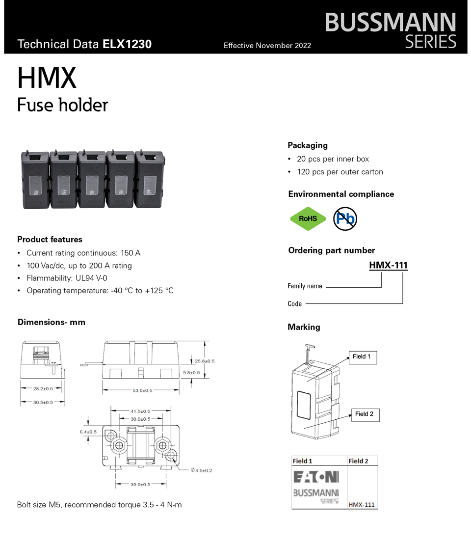 HMX座子-规格书.jpg