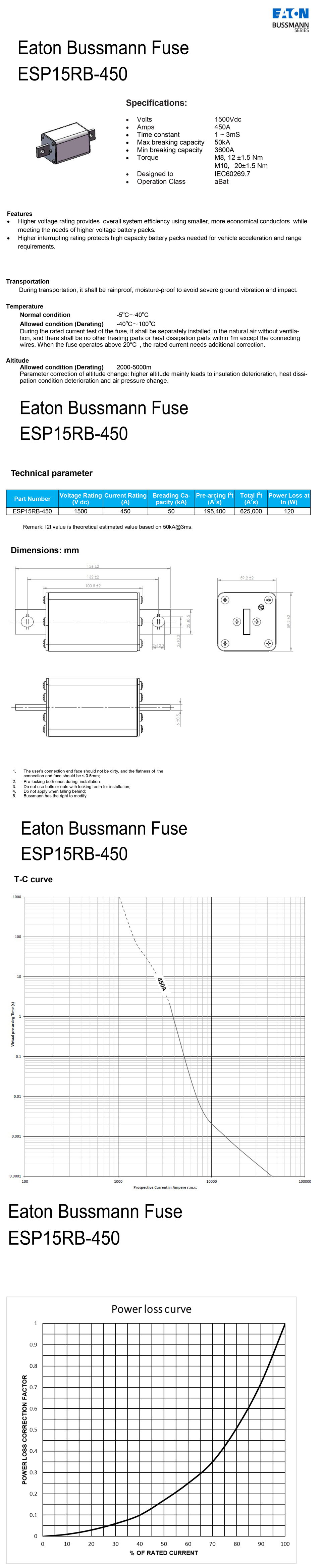 ESP15RB-450-规格书.jpg