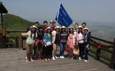 2013年5月 公司举行天目湖旅游