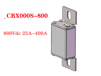 _CBX000S-800 充电桩用 100CBX000S-800 125CBX000S-800 160CBX000S-800 200CBX000S-800 50CBX000S-800 63CBX000S-800 80CBX000S-800 32CBX000S-800 350CBX000S-800 400CBX000S-800 40CBX000S-800 250CBX000S-800 25CBX000S-800 315CBX000S-800