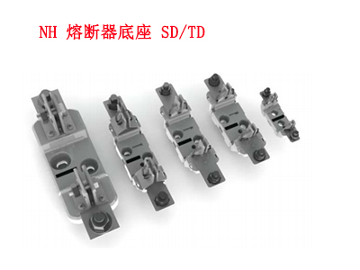NH bussmann熔断器底座 SD1-ST SD00-ST SD00-STC SD4-SC TD00-DIC SD3-SC SD4-S SD2-STC SD3-S SD1-STC SD2-ST TD00-DITC
