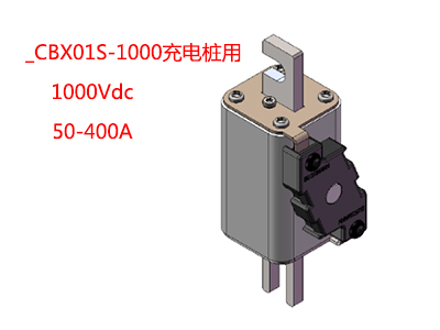 _CBX01S-1000 充电桩用 100CBX01S-1000 125CBX01S-1000 160CBX01S-1000 200CBX01S-1000 250CBX01S-1000 315CBX01S-1000 350CBX01S-1000 400CBX01S-1000 50CBX01S-1000 63CBX01S-1000 80CBX01S-1000